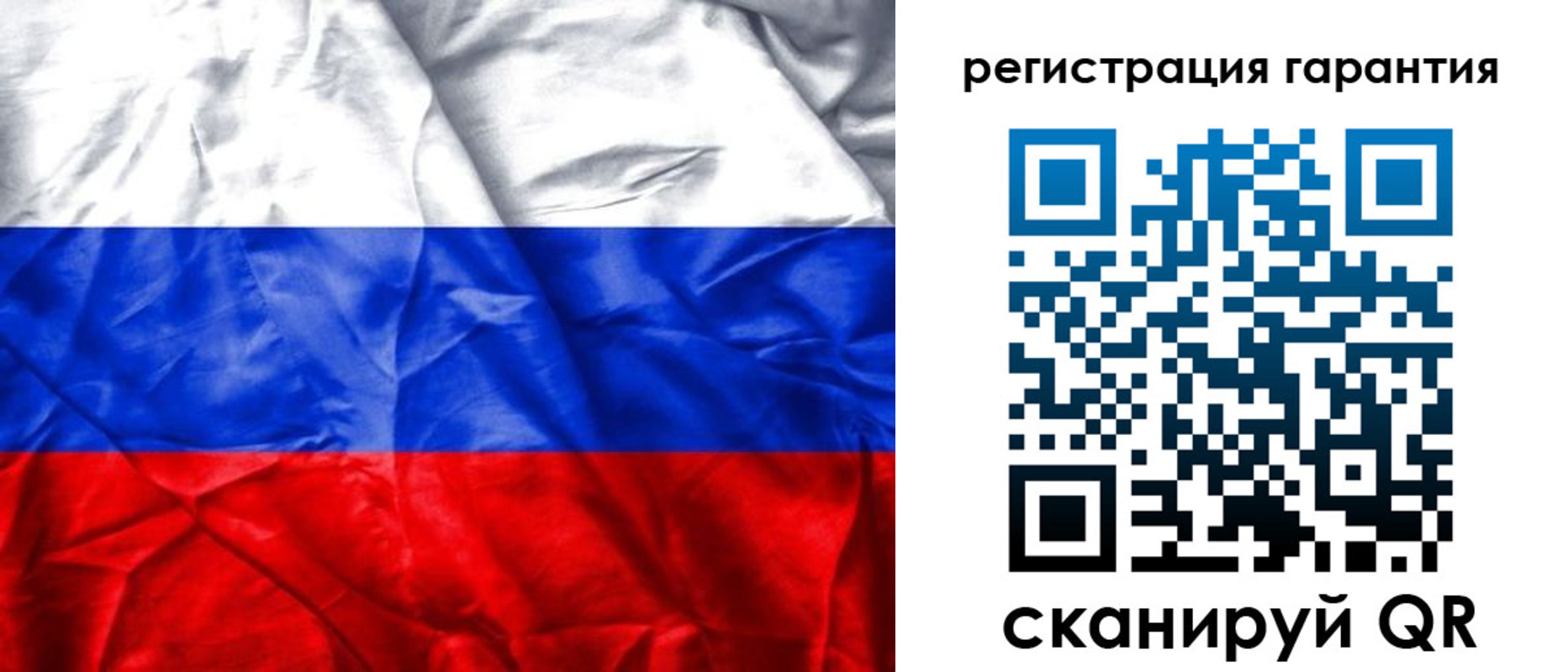 временная прописка в Куровском